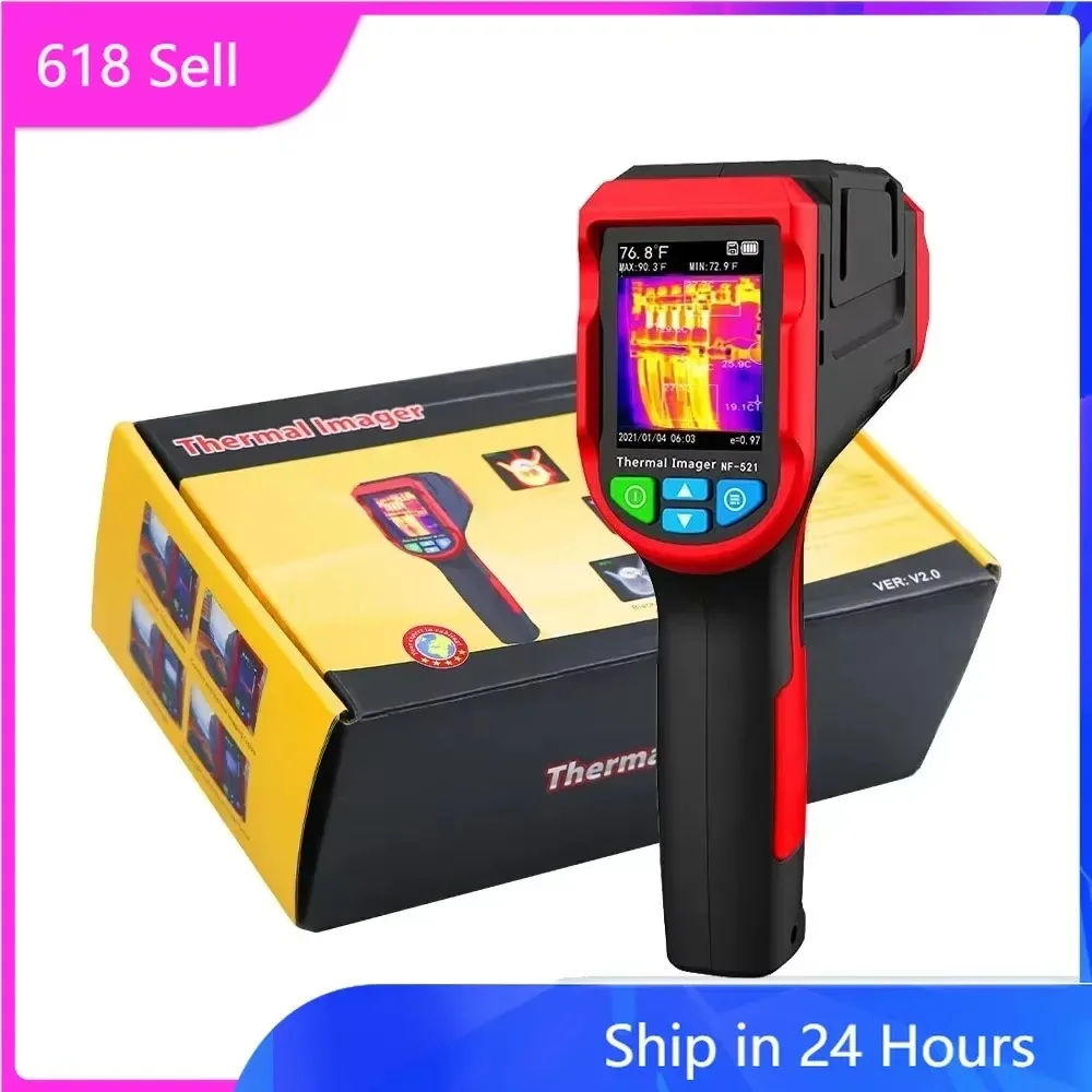 Infrarot-Wärmebildkamera-Senso – Nf 521 Thermal Imaging Camera Bewertung und Preis