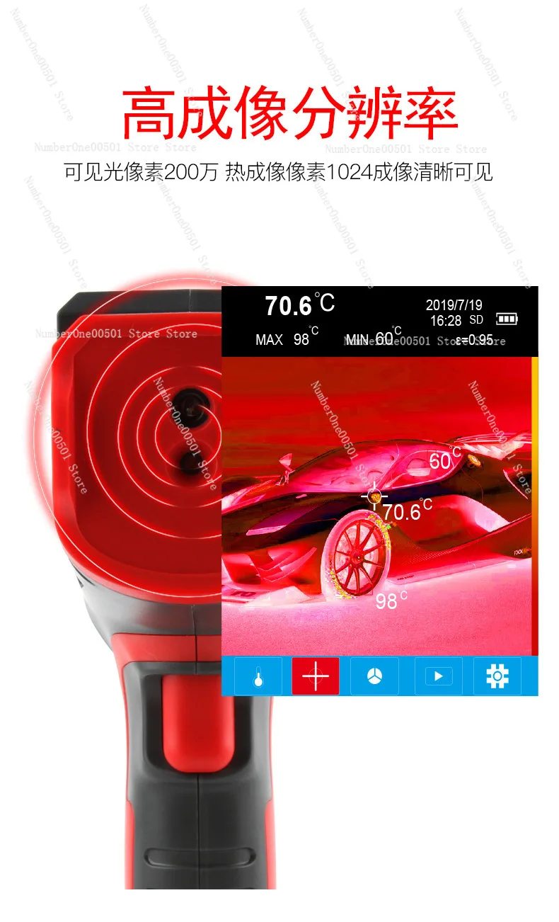 Für Industrielle Inspektion NF – Nf 521 Thermal Imaging Camera Bewertung und Preis